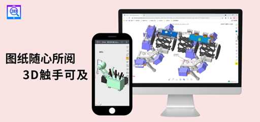 雙喜臨門！華天軟件兩大產(chǎn)品榮膺“2021年軟件行業(yè)典型示范案例”